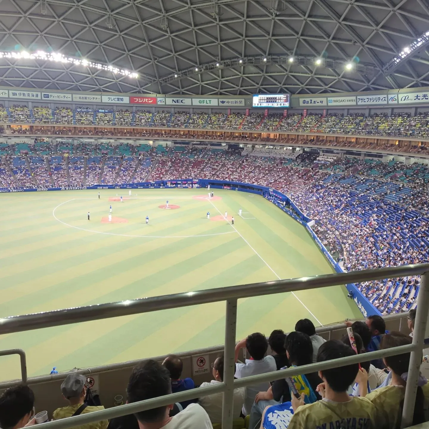 今日は星柄の生産。