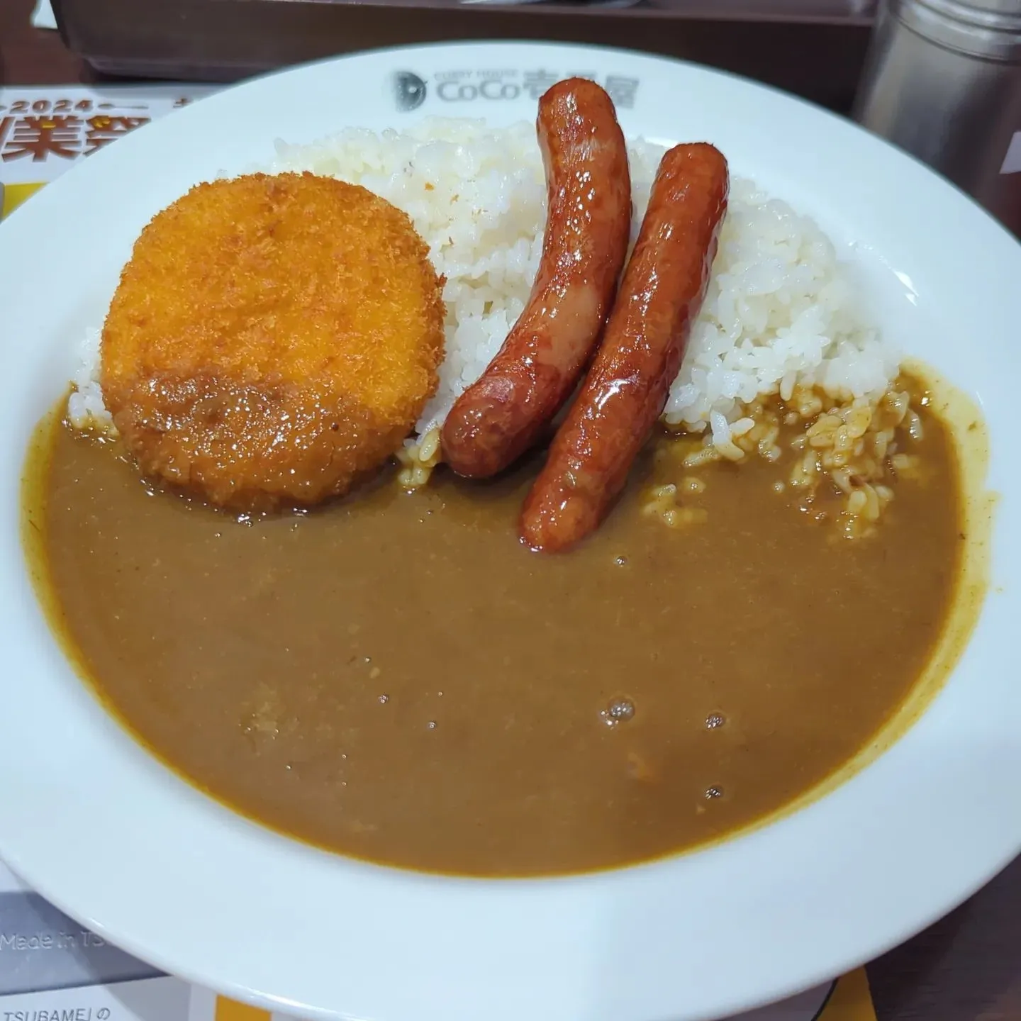 今日は木目柄の生産。