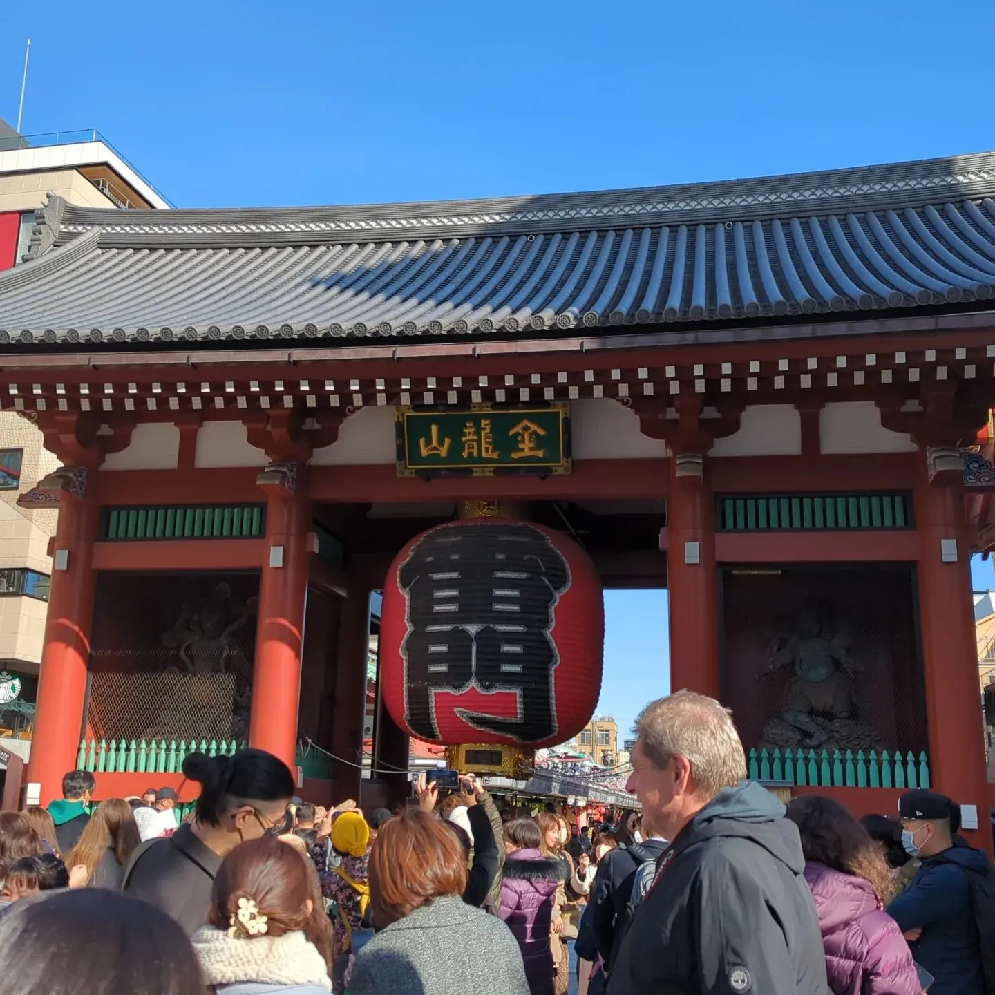 今日は白柄の大サイズの生産。