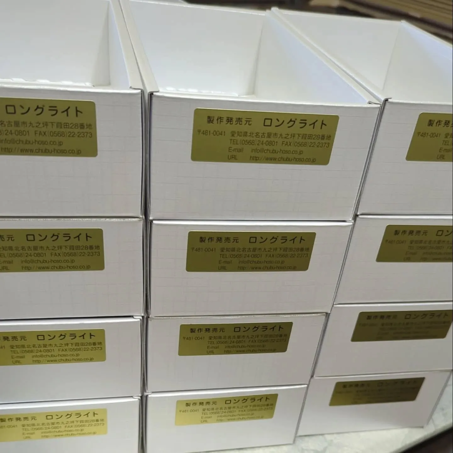 今日は一日中雨。