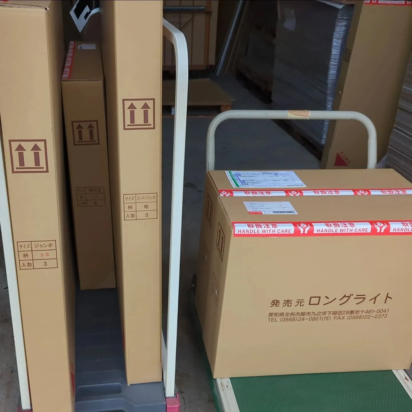 先週梅雨明けし、連日35℃超えの名古屋です。