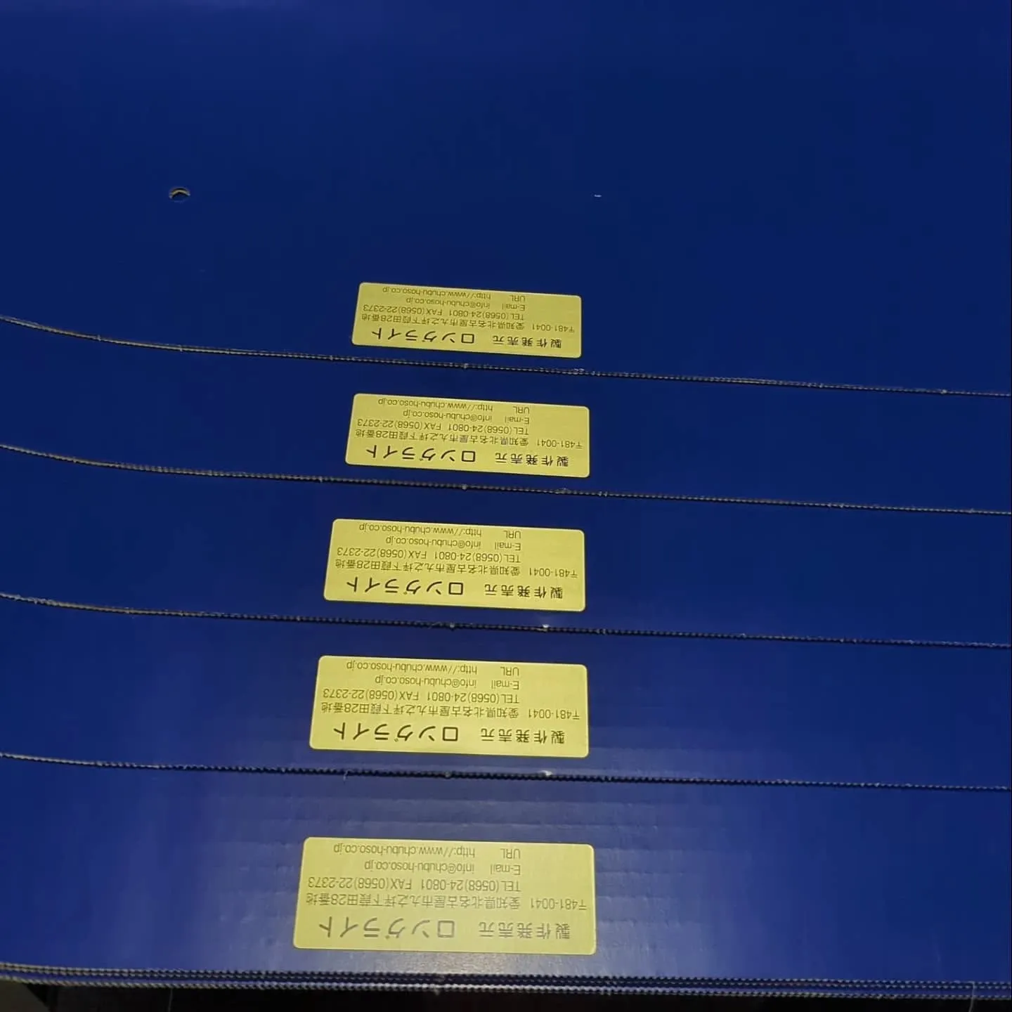 先週梅雨明けし、連日35℃超えの名古屋です。