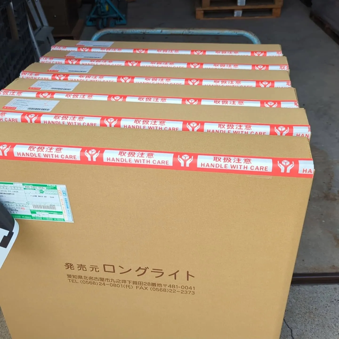 今日も暑い名古屋地方。