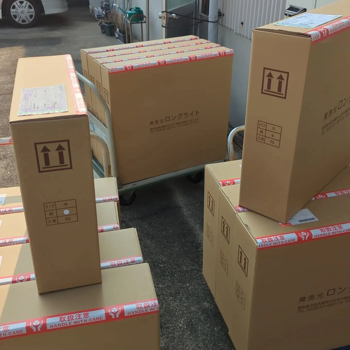 今日も暑い名古屋地方。