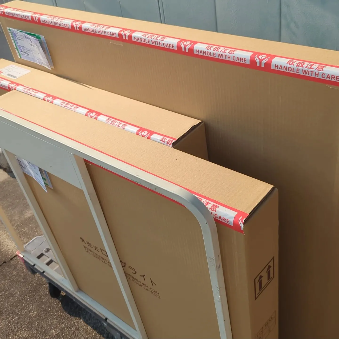 あっつい日が続く北名古屋市。