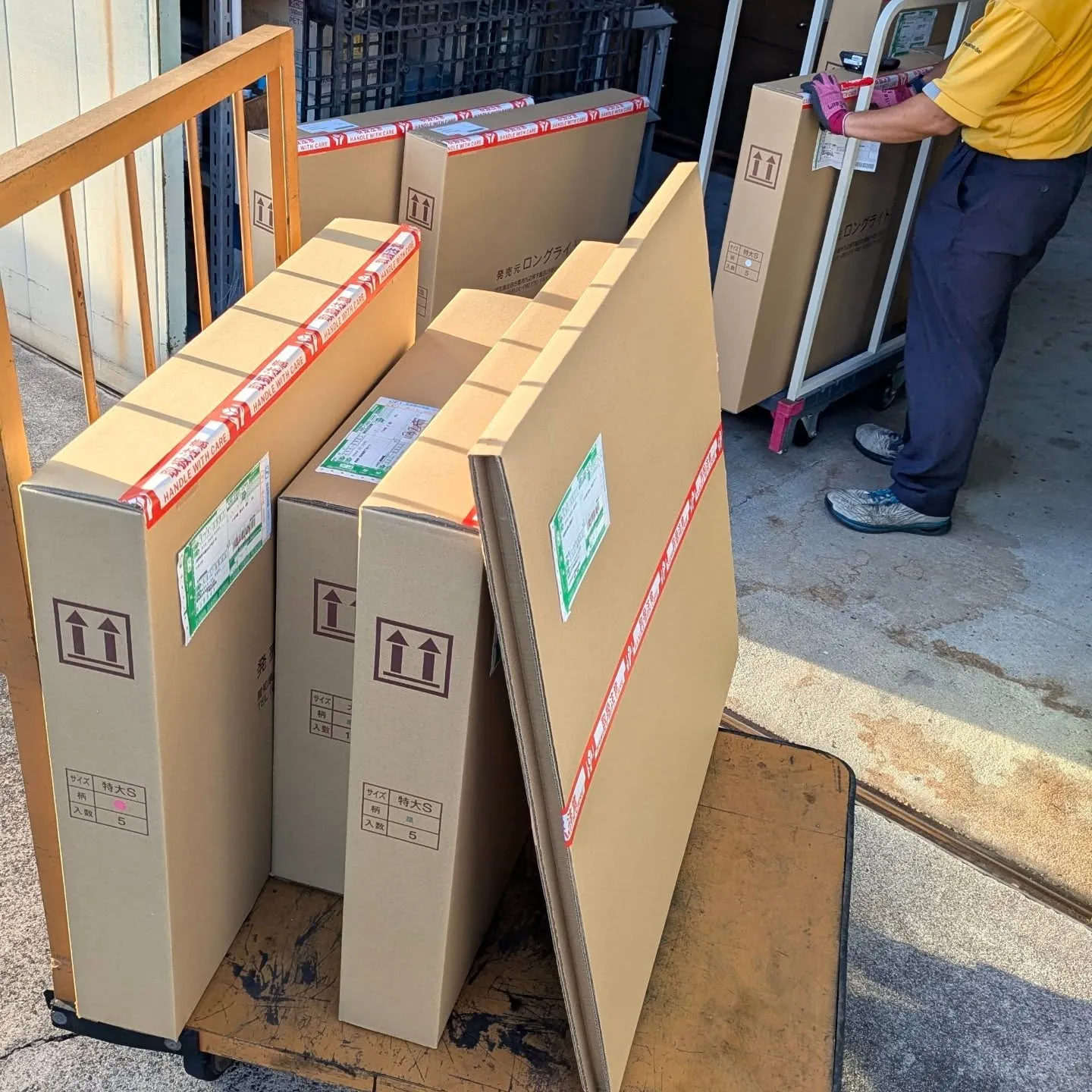 ここひと月半、ボスと２人でまわしてまして、充分に製造が追いつ...