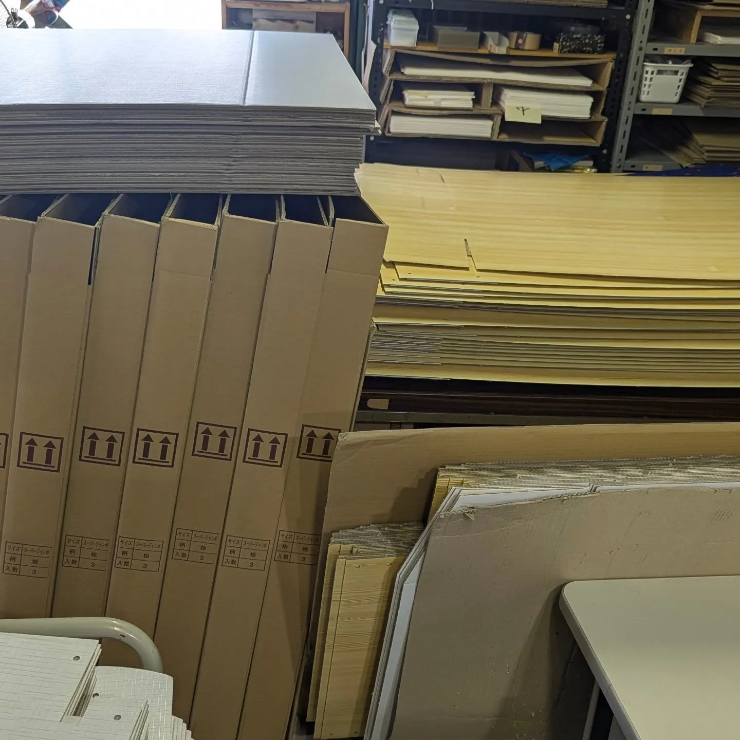 在庫を切らしている、スーパージャンボサイズの箱詰め。