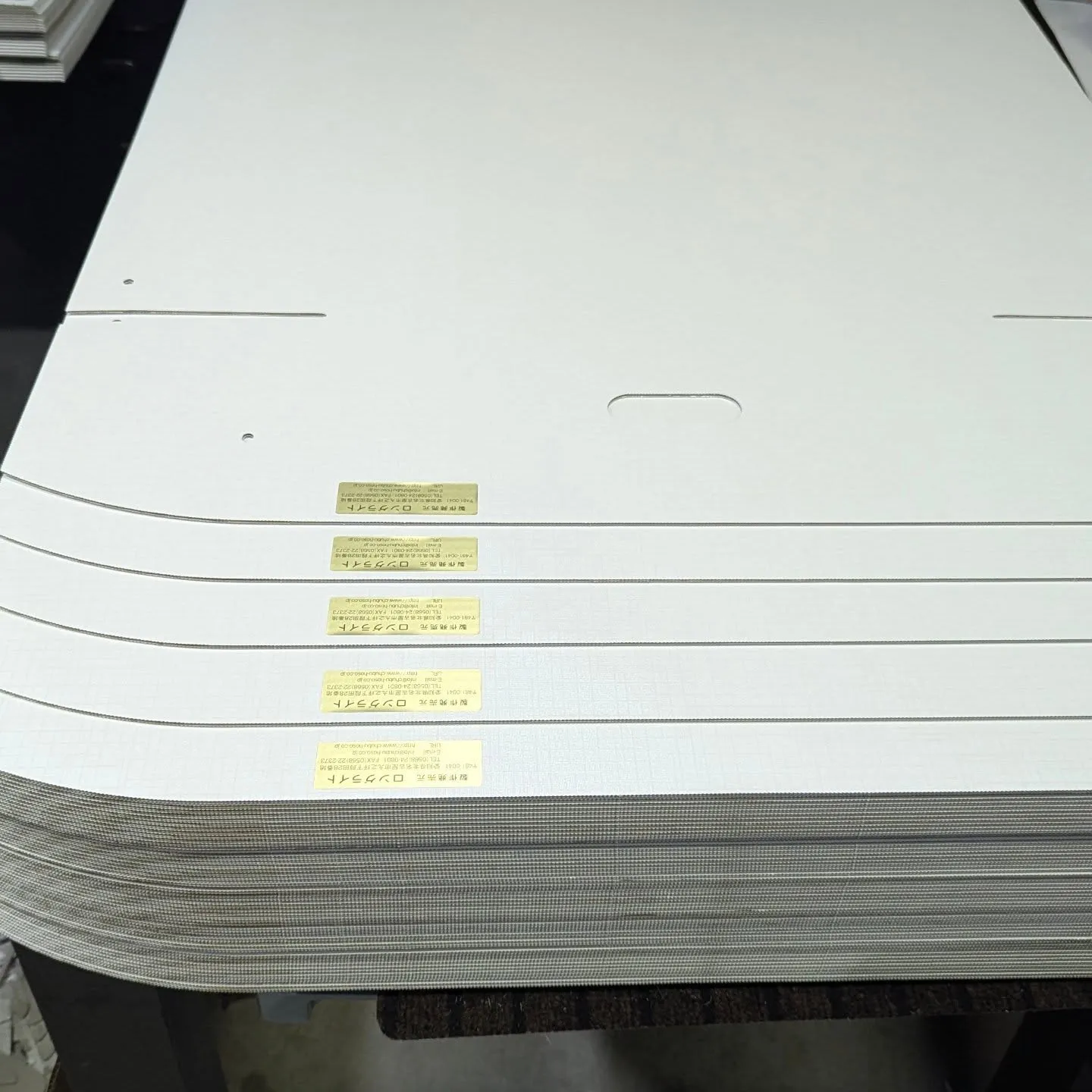 本日も在庫分をせっせと作業。