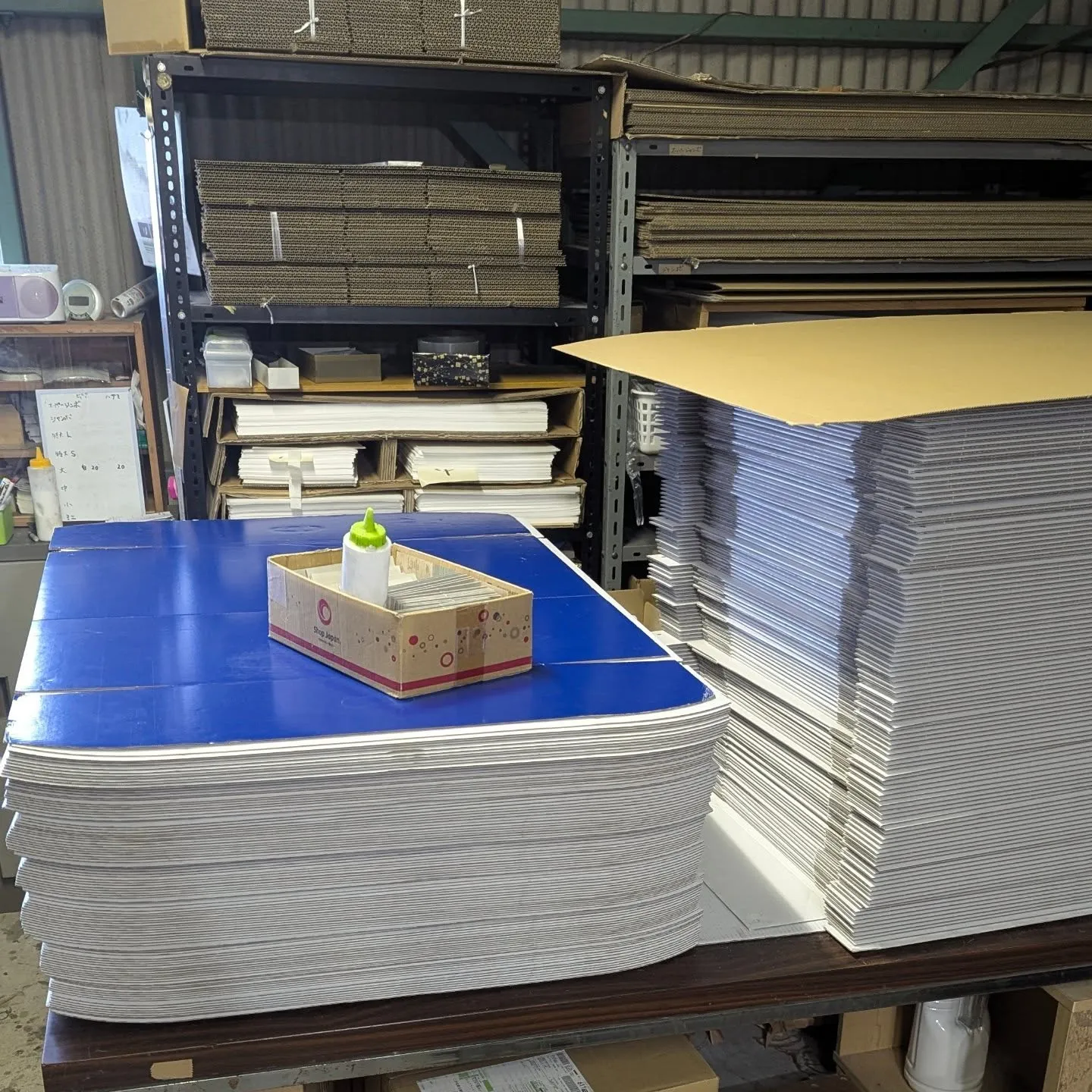 星柄の大量生産開始。