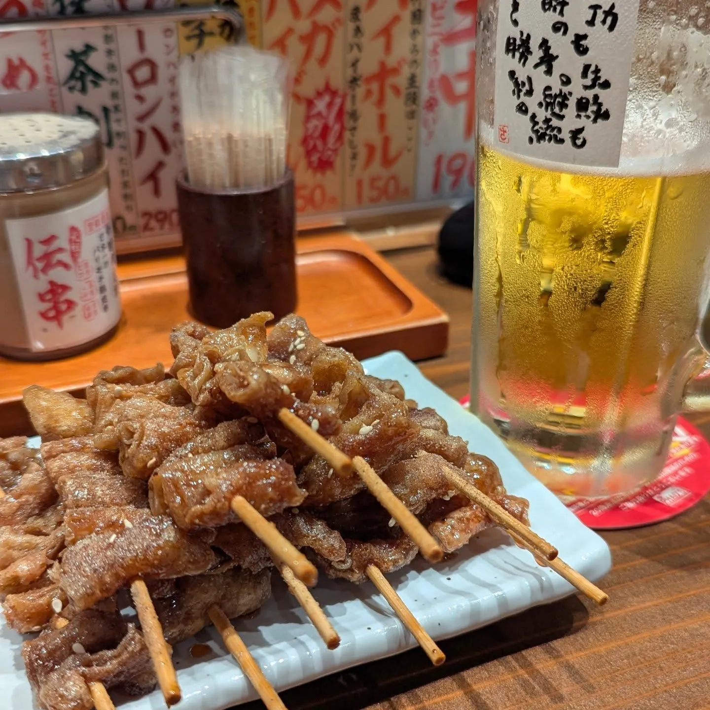 星柄の大量生産開始。