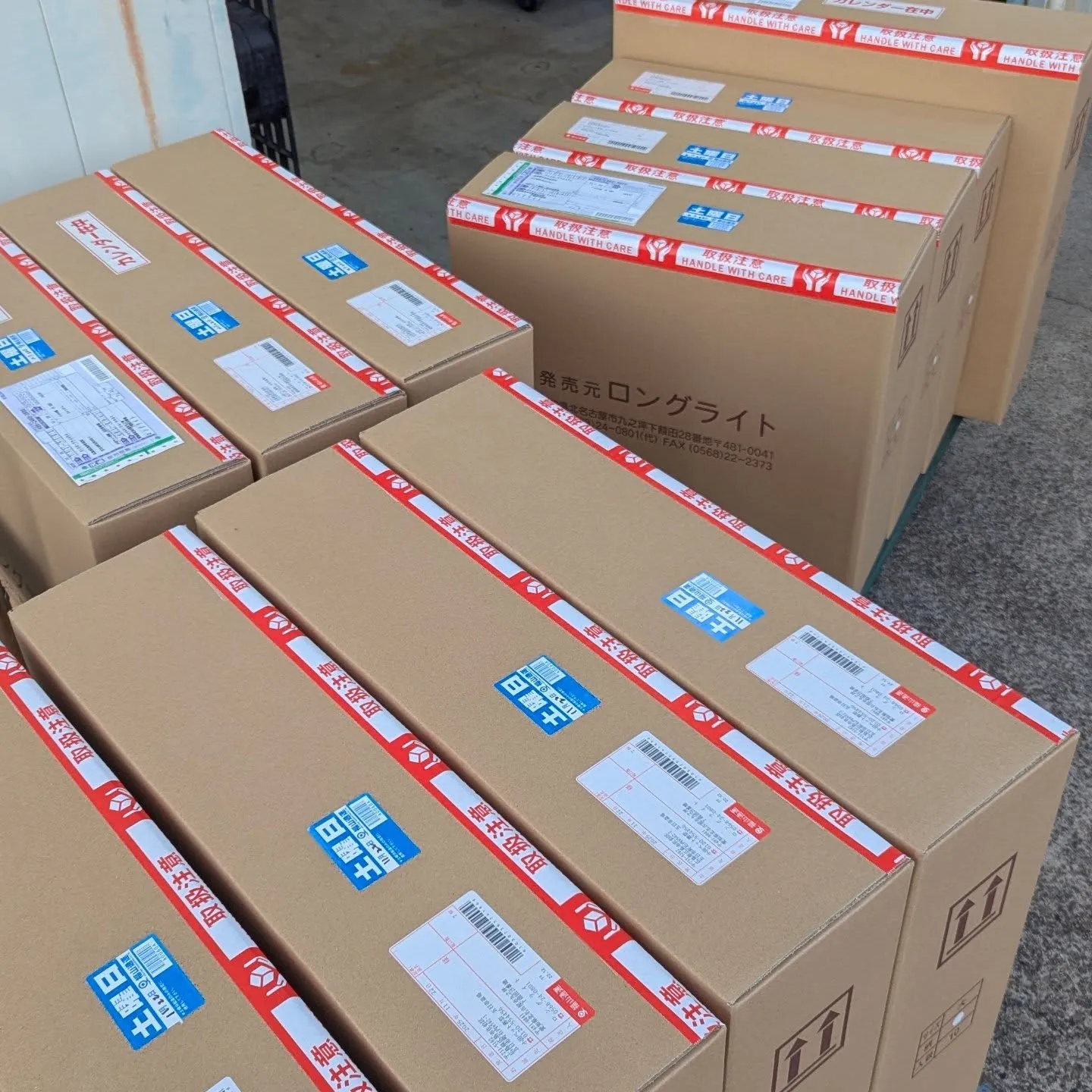 曇ったり晴れたり曇ったり。