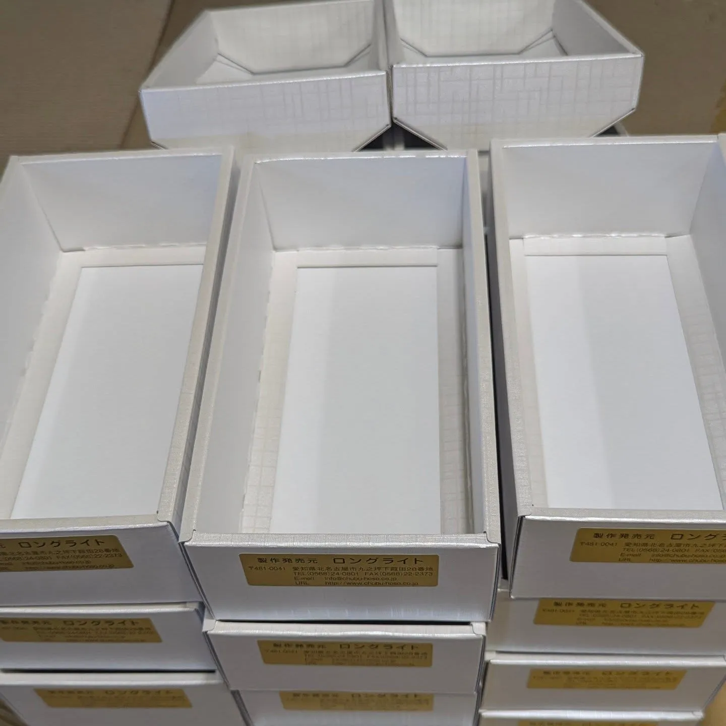 曇ったり晴れたり曇ったり。